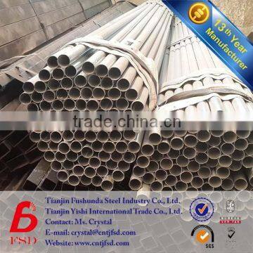 hot rolled section steel 33mm steel pipe erw steel pipe tube