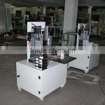 HX-50 Leading Box Sealing Machine