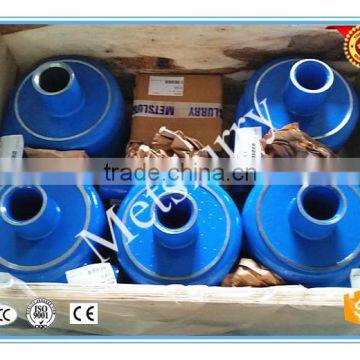 Centifugal Heavy Duty slurry pump parts throatbush