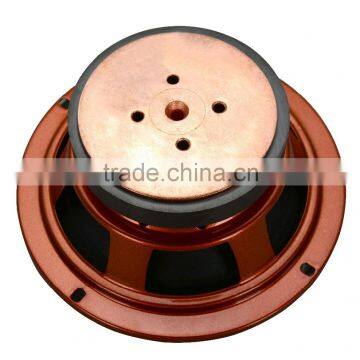 SW-617 6.5 Inch 250W New Design Car Loudspeaker/midrange Speaker photo-2