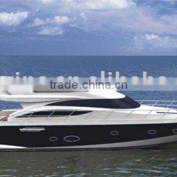 HA55 Leisure luxury yacht,boat