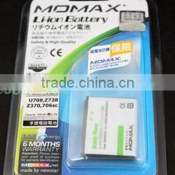 Trade Assurance Blister Pack Sealing Machine photo-3