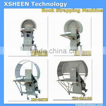 14 Strapping pp strapping band machine, pvc strap machine