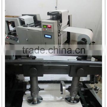 High Precision good quality bill punching and folding machine