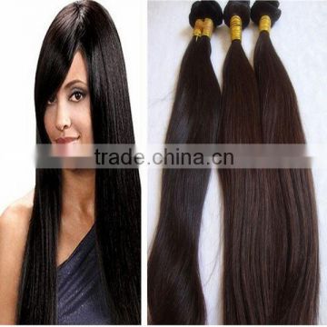 Hot selling!! new product machine virgin brazilian hair extension human hair express 