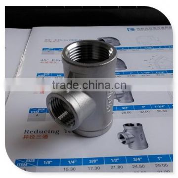 SS 304 316 stainless steel threaded pipe tee fitting, class 150, NPT thread