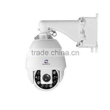 Gwsecu Outdoor auto tracking pan/tilt/zoom ir ip camera with 30x optical