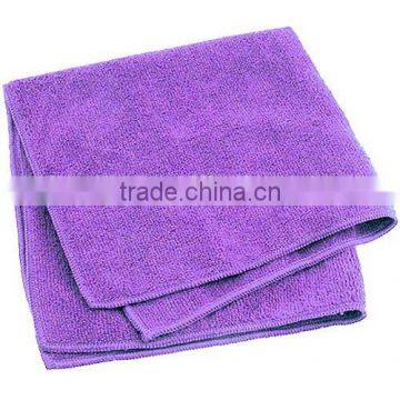 Brunswick Economy Microfiber Towel Purple 16''