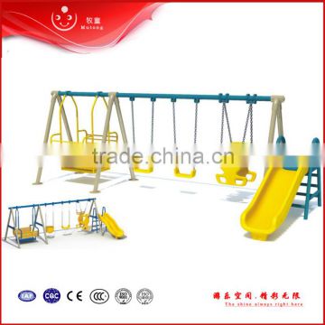 children playground outdoor playing garden equipment