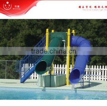 hot sell Vortex Pool Slide for summer kids play