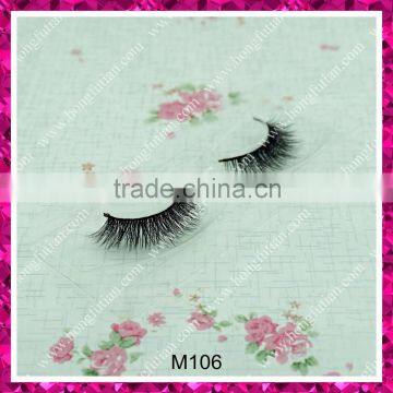 Top Quality Mink Fur Eyelash With Private Label Lashes photo-4