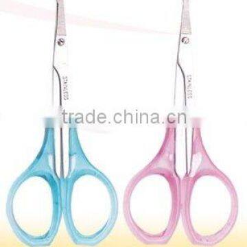 Vibrissa Scissors 1.2mm Thickness