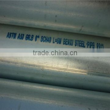 Modern most popular best service for galvanized steel pipe