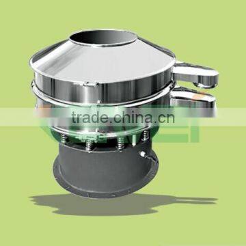 XZS rotary vibration filtering machine