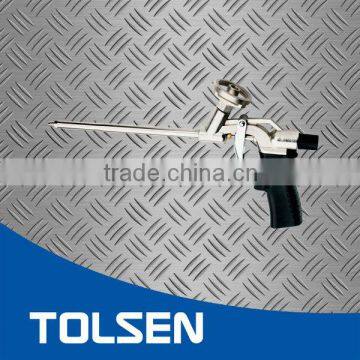 SPOUT GUN