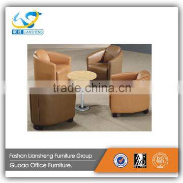 Latest 2016 Small Size Salon Furniture Waiting Leather Sofa For Sale C022M