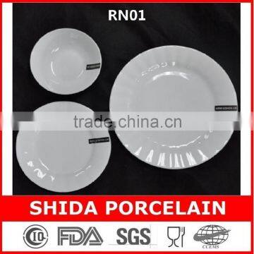 2015 factory direct supply embossed porcelain whitewares