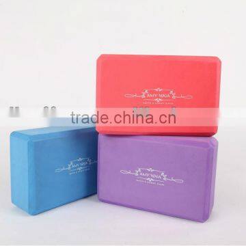 EVA/PE High Density Yoga Block/Brick