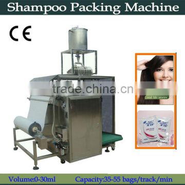 Multi-lanes liquid packing machine