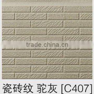 2013 new aluminum wall cladding materials/siding/facade panel/green wall panel/insulated siding