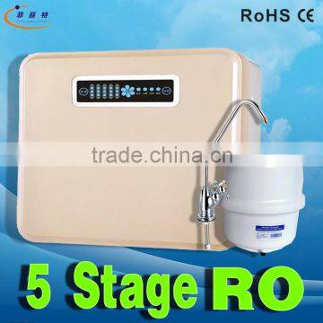 5 stage 50GPD pure water drinking water purification filter