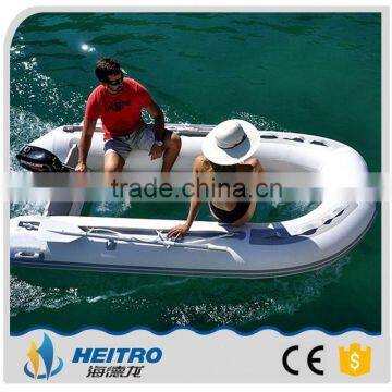 Low Price Two Seat Inflatable Boat