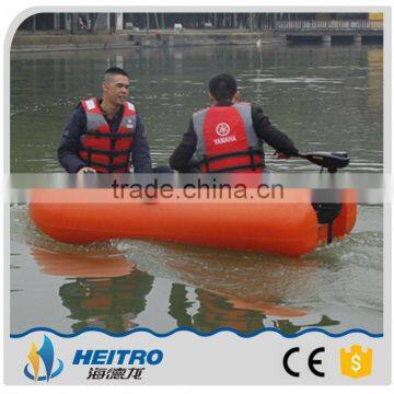 2 Person Fishing Boat