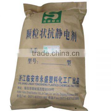 Antistatic Agent for ABS PS photo-2