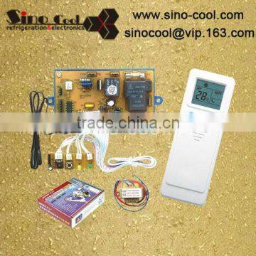 U02PG A/C control system