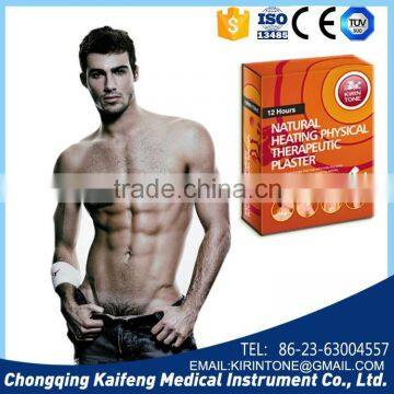 Chinese Moxibustion Patch