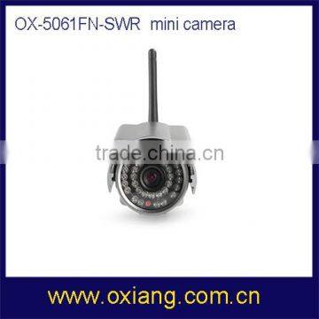 OX-5061FN-SWR Waterproof IP65 Outdoor IP Camera photo-2