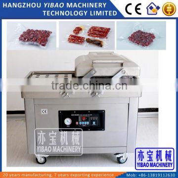 DZ400/2C Double Chamber Vacuum Packing Machine