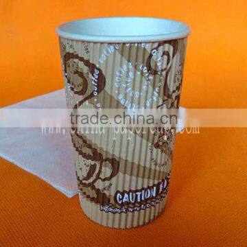 9oz printed upright horizontal S ripple wall soft drinking paper cup with lid and stirrer