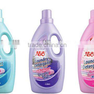 2L Wholesale Organic Hospital Laundry Detergent photo-5