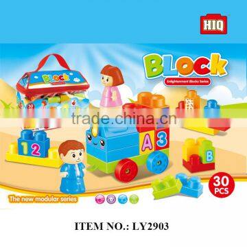 2016 Popular Educational Toys Building Blocks toys With EN71 for school kids