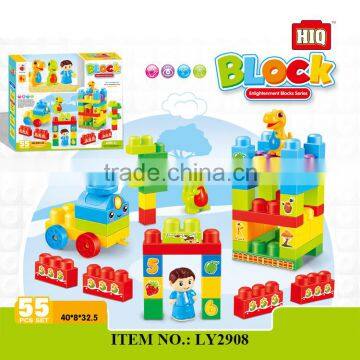 2016 hot product Plastic enjoyable education toys creative blocks toys for kids