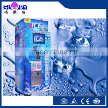 Hot Sale China New Outdoor Typical Morden Automatic Stainless Steel Commercial Ice Dispenser With Bags