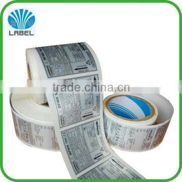 High Quality Custom Waterproof Self Adhesive Electronic Private Label photo-4