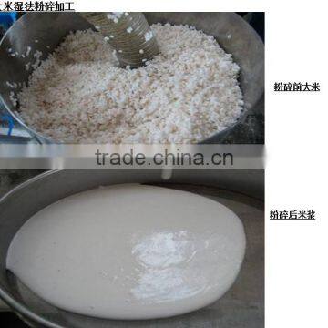 SFJ-W Chilli Wet Crusher/Seaweed Wet Crusher/Vegetables Wet Crusher/Fruit Wet Crusher photo-4