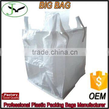 all kinds of sizes food graded pp woven big bag from China factory