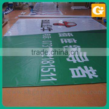 Waterproof cheap pvc banner for wholesale