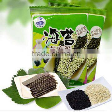 2015 new product seasoned seaweed sesame seaweed