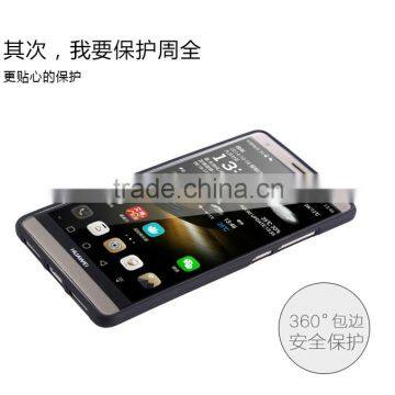 Colored Drawing Flower Flag Catoon Soft TPU Silk Skin Case for Huawei Mate S/Mate 8/Mate 7/Honor 7 photo-5