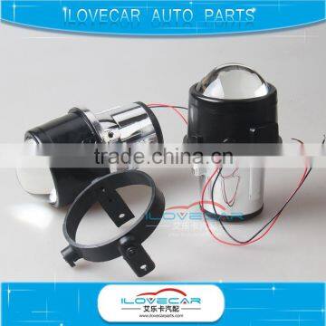 High low beam fog lamp projector lens, H/L fog light projector for Mazda cars, accessories car