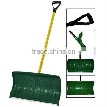 21'' Top Quality Plastic Snow Shovel with Promotions