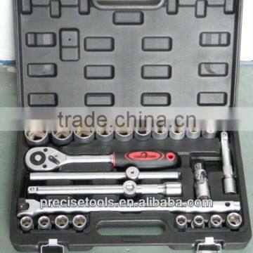 46PCS 1/4" DRIVE SOCKETS SET,TOOL KIT photo-5