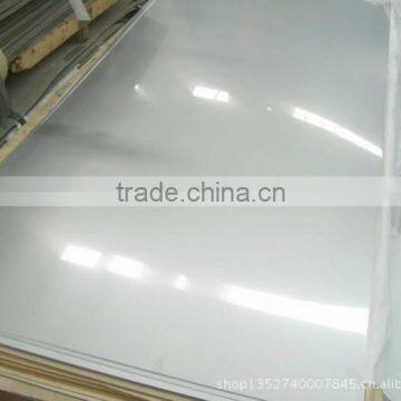 China Wuxi Haoqun stock of ASTM 309S stainless steel metal sheet