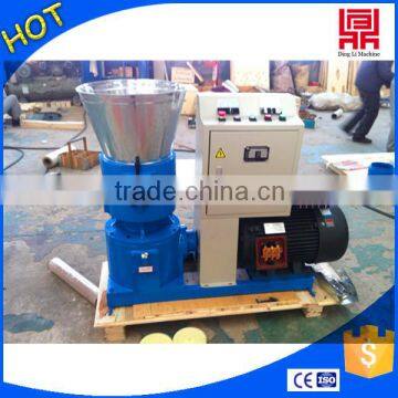 home use small chicken feed pellet mill with best quality price