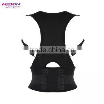 Men Back Support Physical Posture Corrector Back Belt photo-5