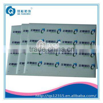 Glossy Laminated Self Adhesive Paper Labels